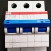 CB abb 3 phase modif 10A dan 16A modif 20-35A ABB 20A 3phase modif abb 25A 3phase modif - Gambar 2